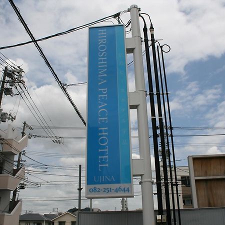 Hiroshima Peace Hotel Ujina Exterior photo