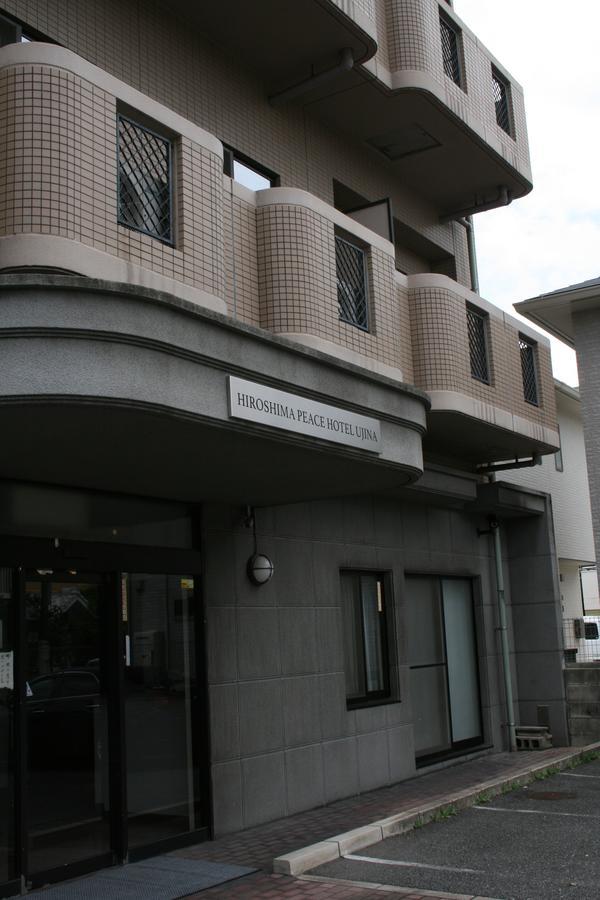 Hiroshima Peace Hotel Ujina Exterior photo