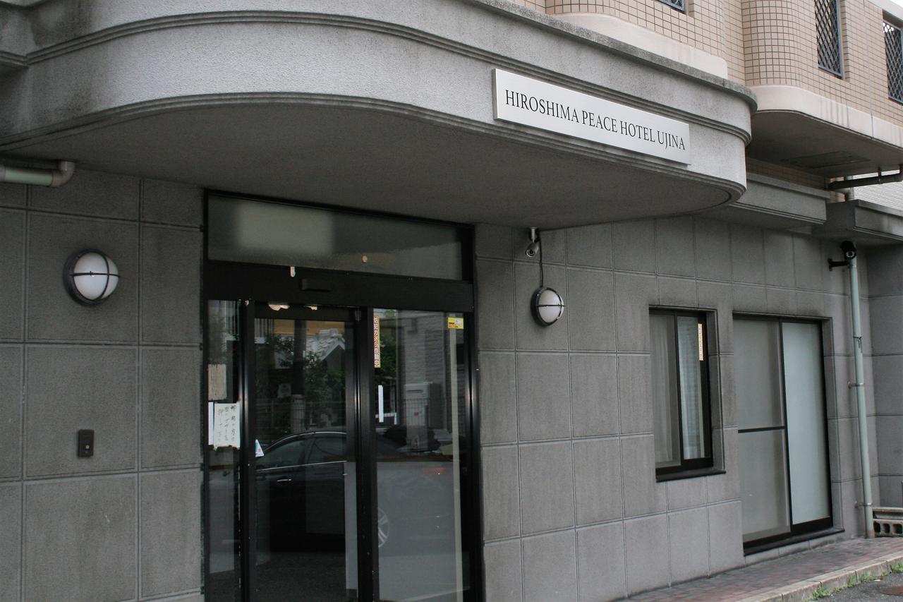 Hiroshima Peace Hotel Ujina Exterior photo