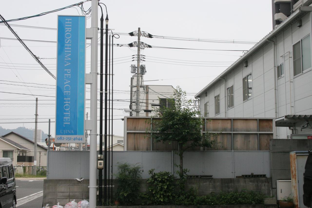 Hiroshima Peace Hotel Ujina Exterior photo